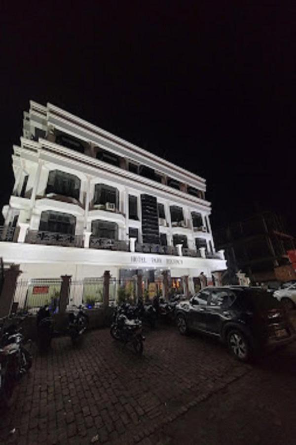 Hotel Park Regency Gorakhpur Exterior foto